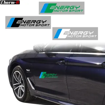 2 X Energy Motor Sport Графична Стикер на Вратата на Страничната Декор Стикер за BMW New Energy БЕВ PHEV g08 u11 g45 i20 m50 g05 g20 g28 g30 g11
