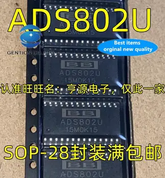 2 елемента 100% оригинален нов ADS802U аналогово-цифров преобразувател чип СОП-28 ADS802
