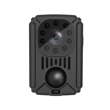 MD31 Мини-PIR Камера За Снимане в задната част На DV Смарт Камера HD 1080P Записващо устройство С Активиране на Движението на Малката Бавачка Cam