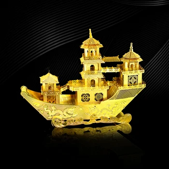 MMZ МОДЕЛ NANYUAN 3D метален пъзел Древна Лодка модел комплект направи си САМ 3D Лазерно Рязане Модел пъзел играчки, подаръци за деца