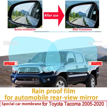 За Toyota Tacoma 2005 ~ 2020 Автомобилно Огледало за задно виждане, Защитен слой Против Отблясъци Водоустойчив Противотуманная Непромокаемая Фолио на Автомобилни аксесоари